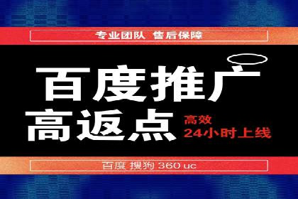 短视频信息流精准营销案例解析