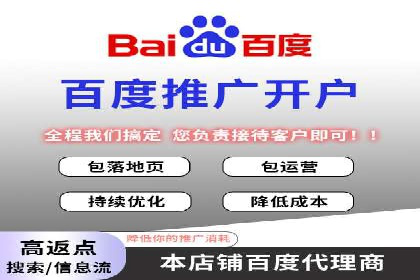 信息流竞价竞争策略：实战解析及启示